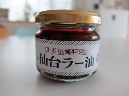 DSCF9378.jpg