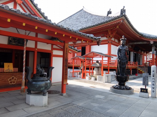 DSCF9493.jpg